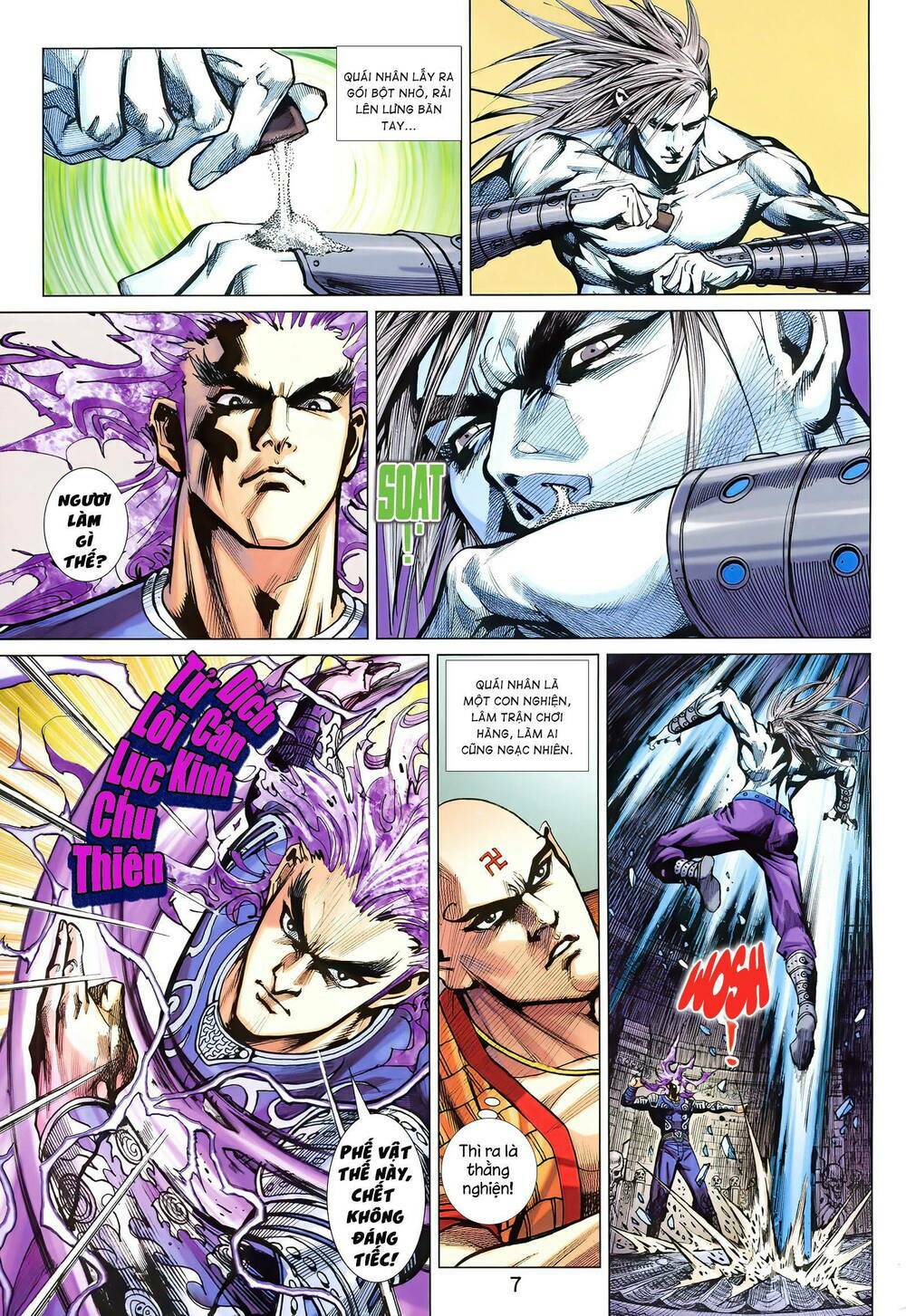 page_6.jpg