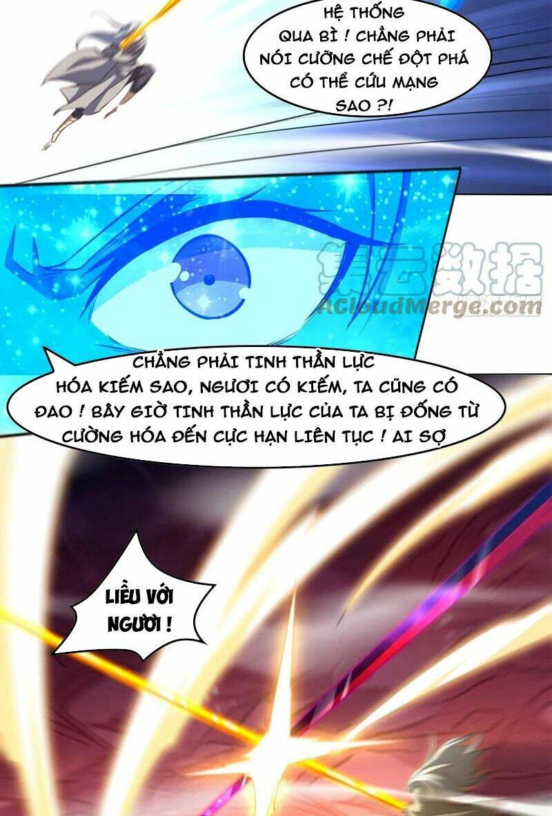 page_32.jpg