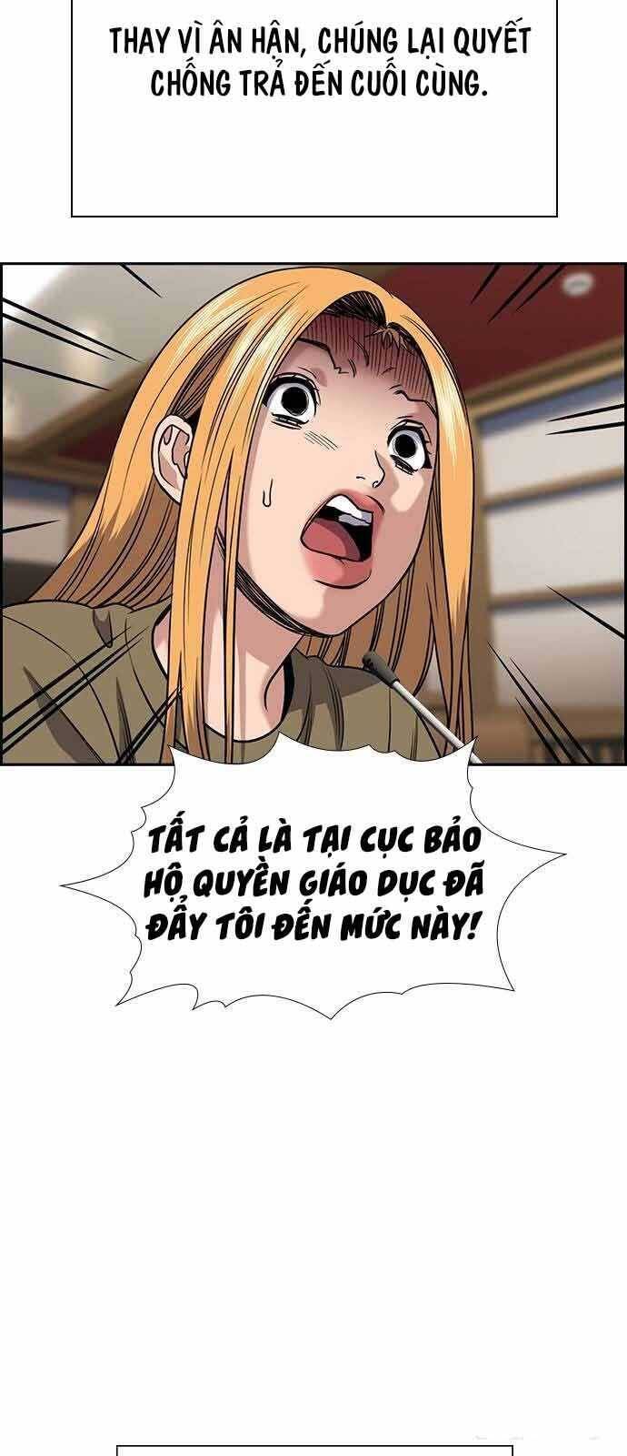 page_70.jpg