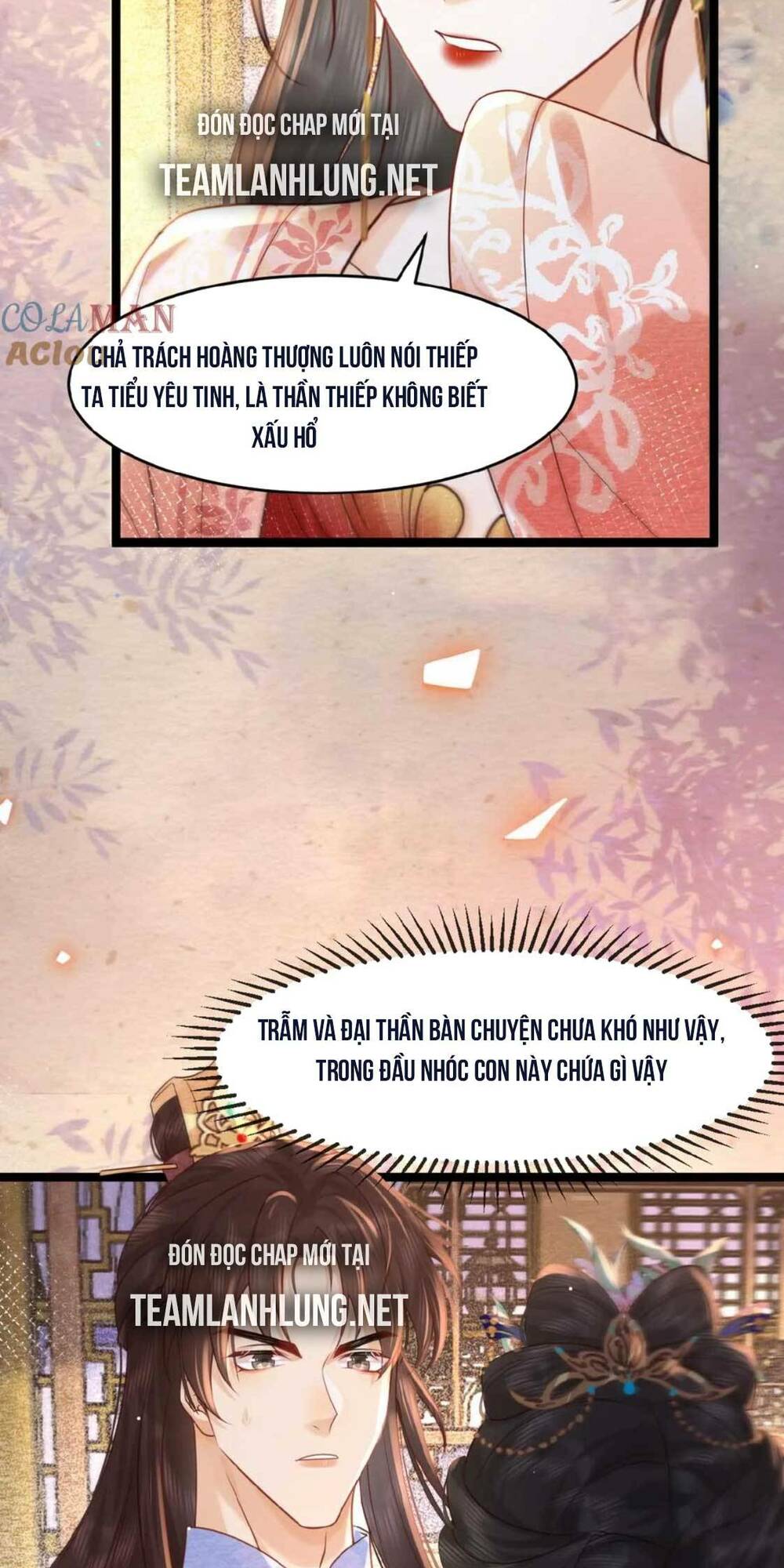 page_12.jpg