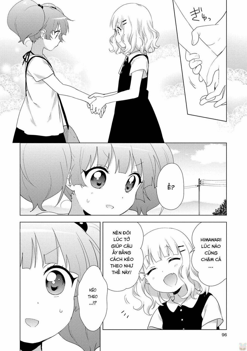 page_9.jpg