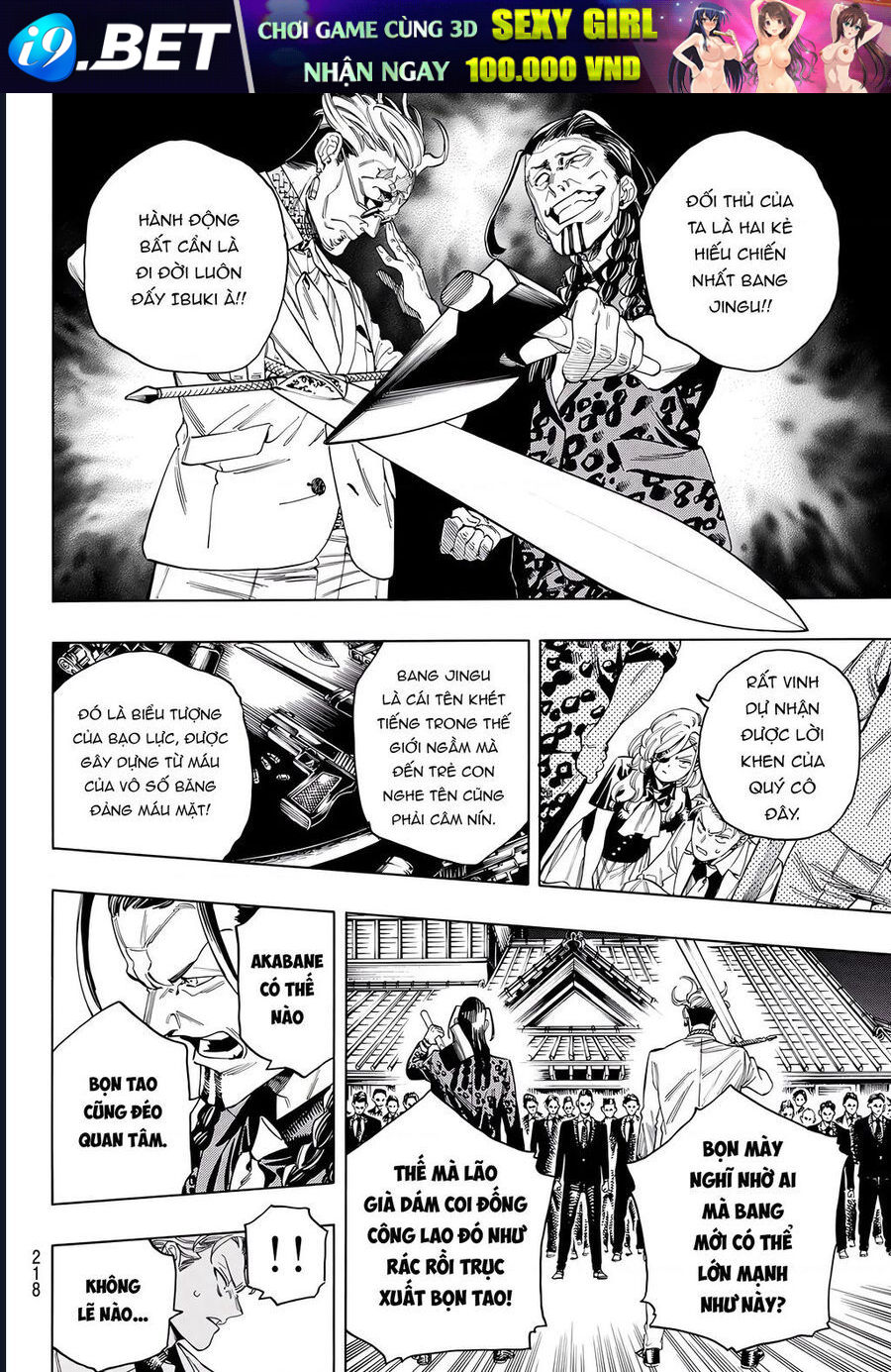 page_8.jpg