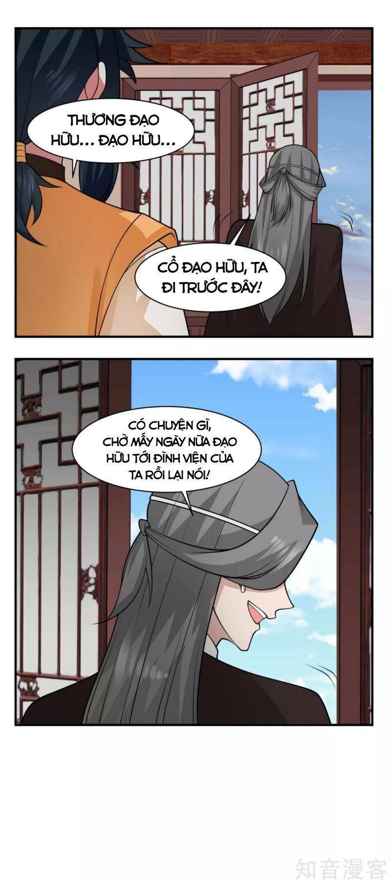 page_17.jpg