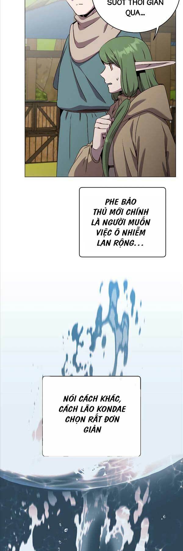 page_17.jpg