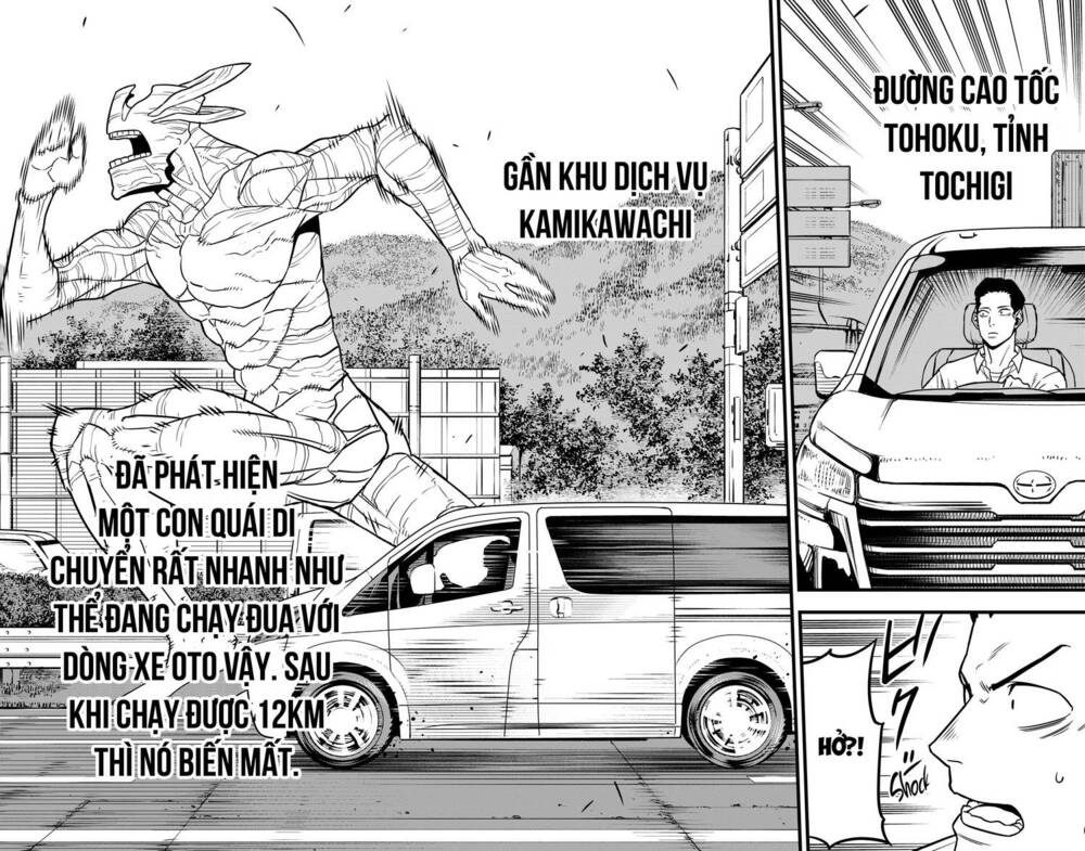page_13.jpg