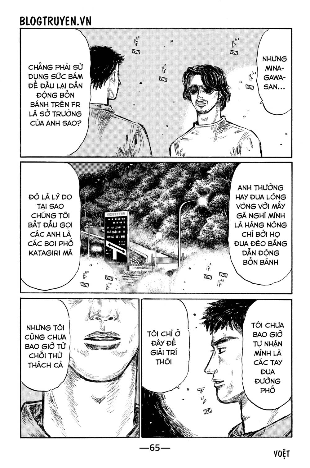page_9.jpg