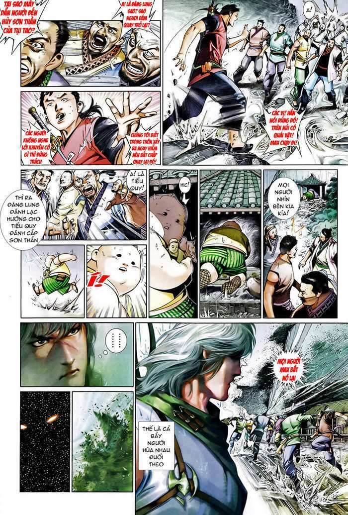 page_10.jpg