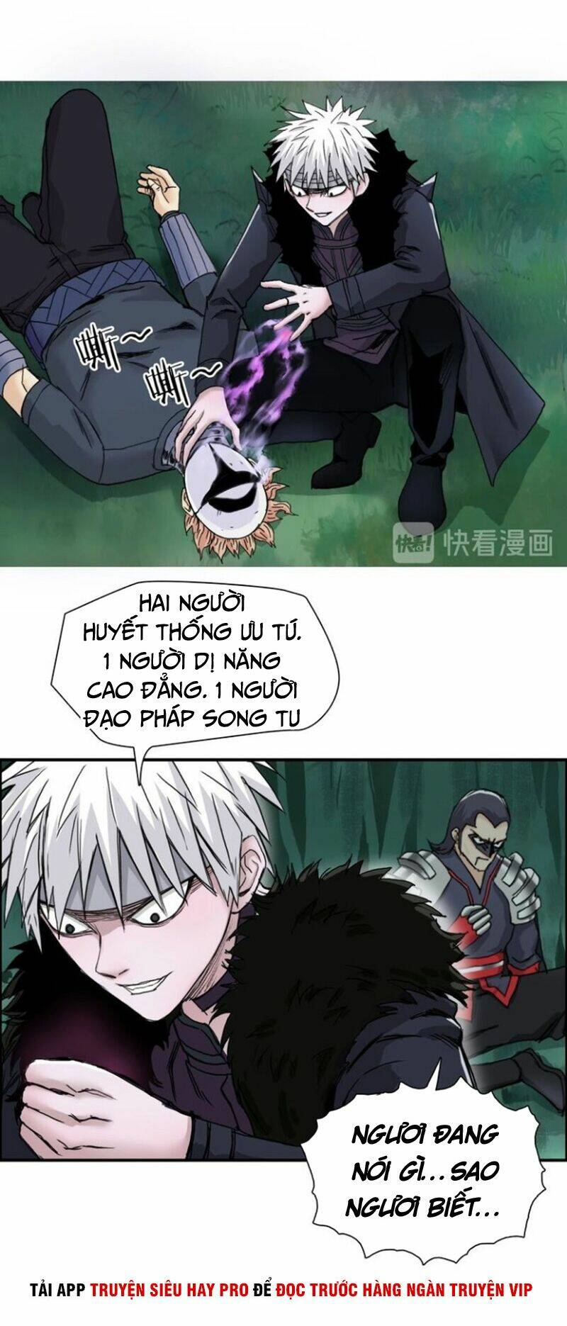page_20.jpg