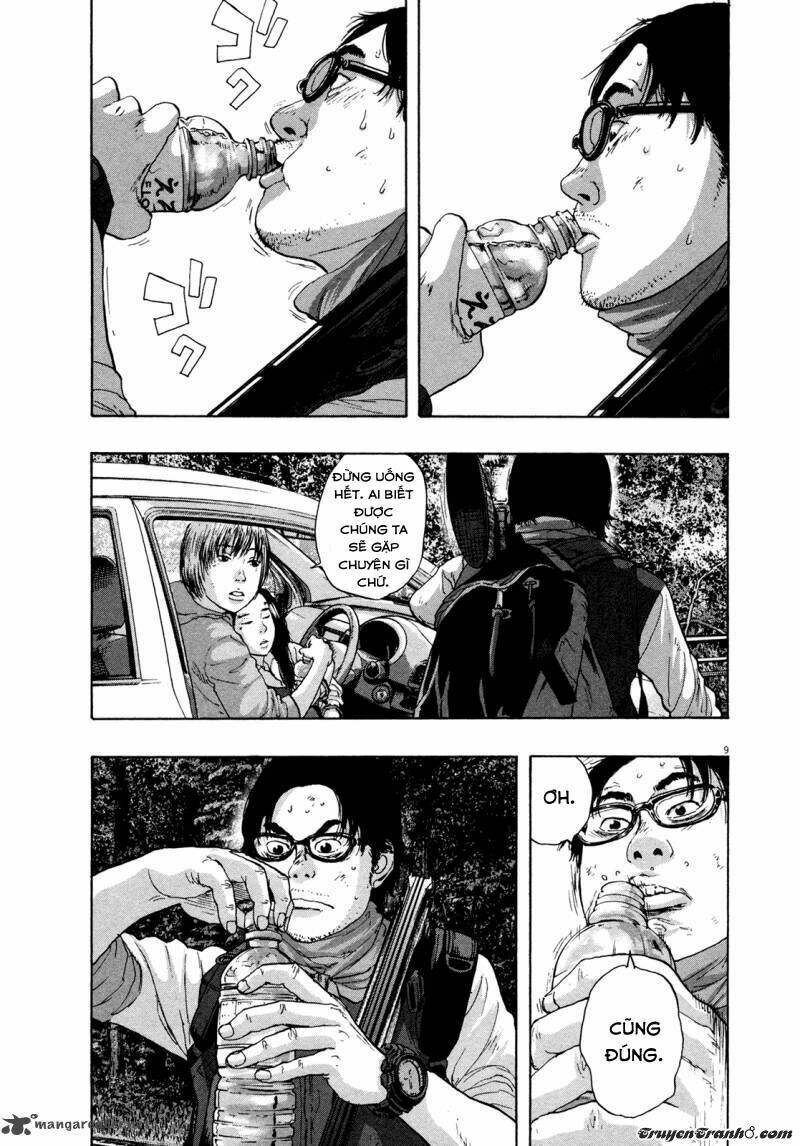 page_9.jpg