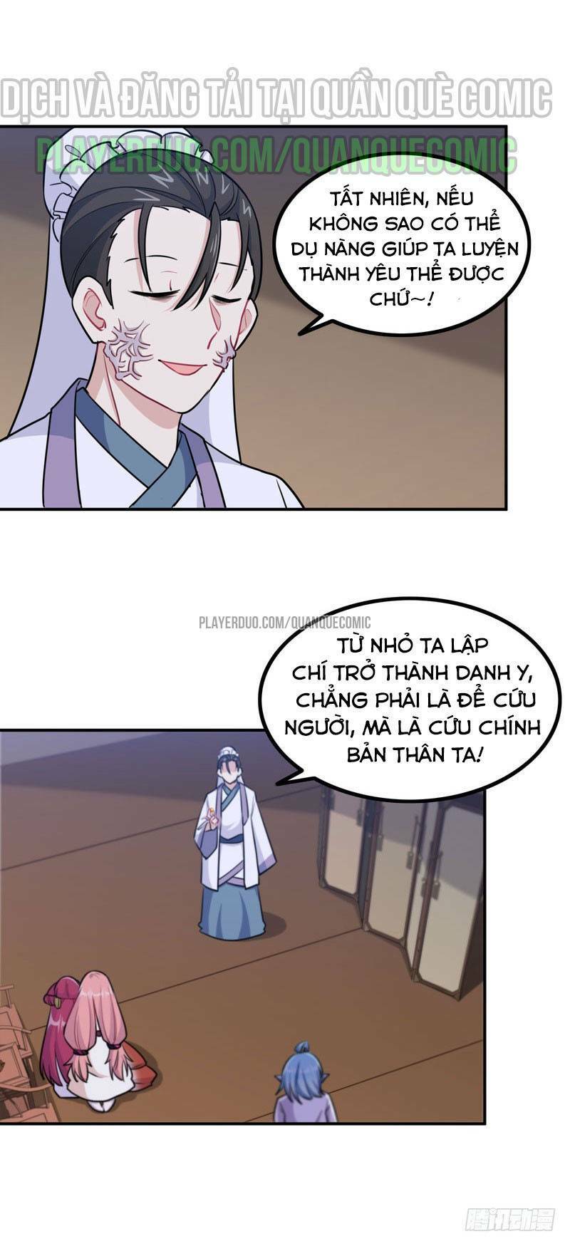 page_31.jpg