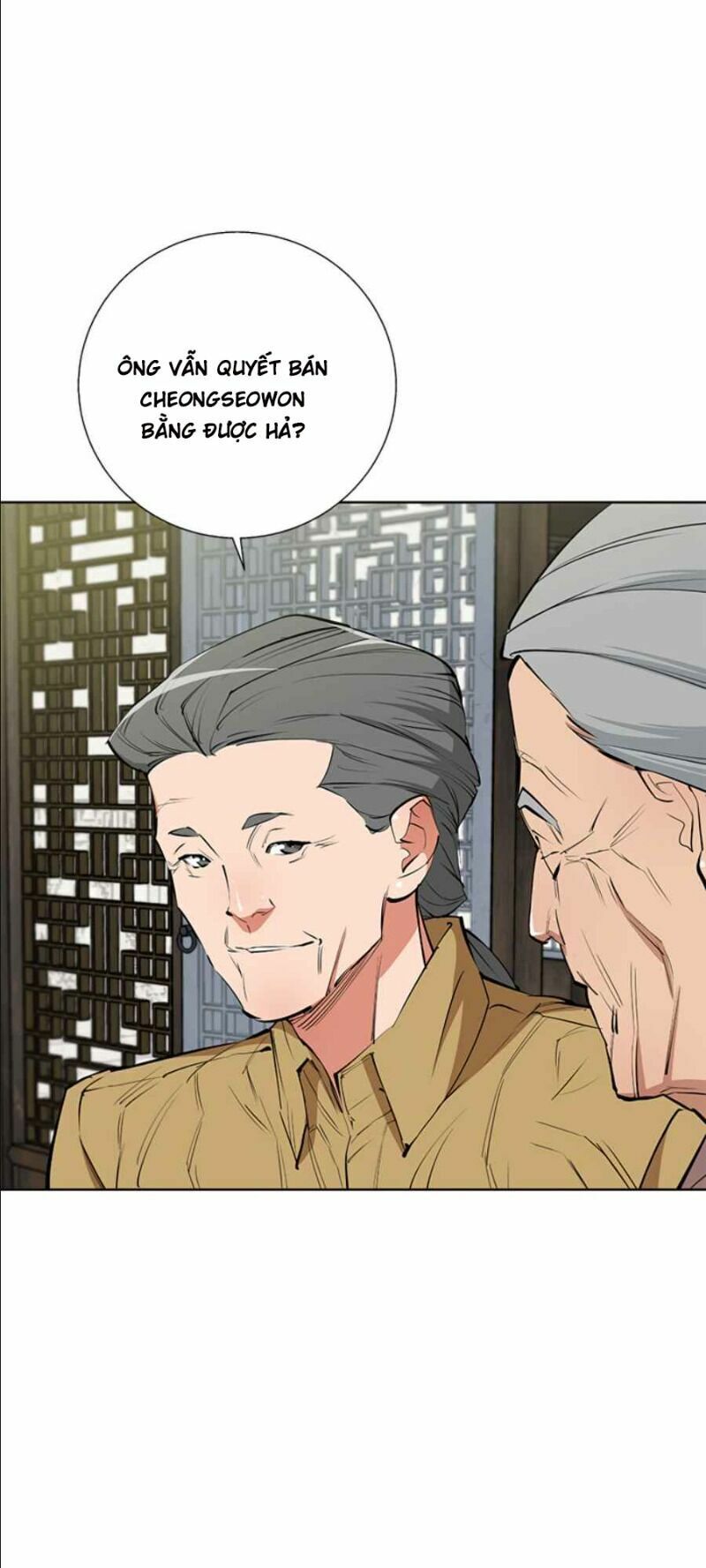 page_55.jpg
