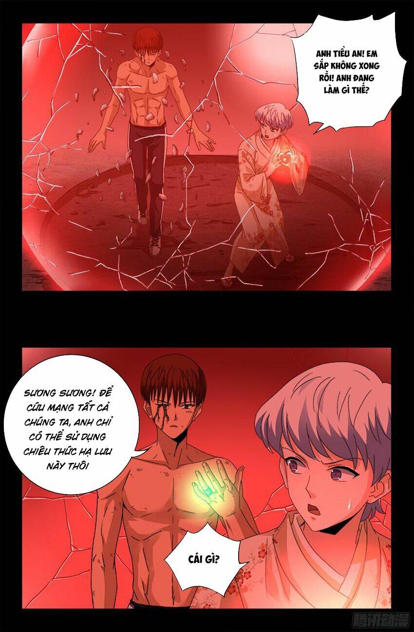 page_13.jpg