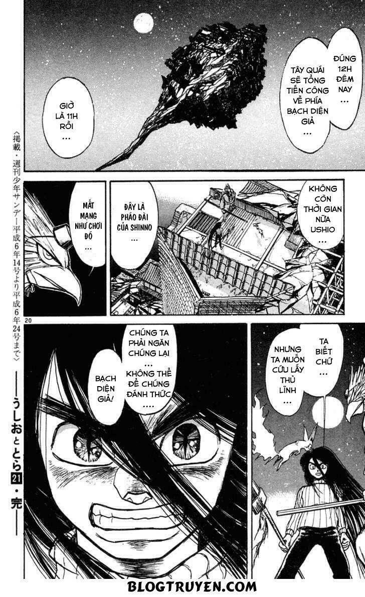 page_22.jpg