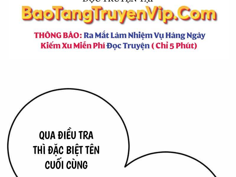 page_13.jpg