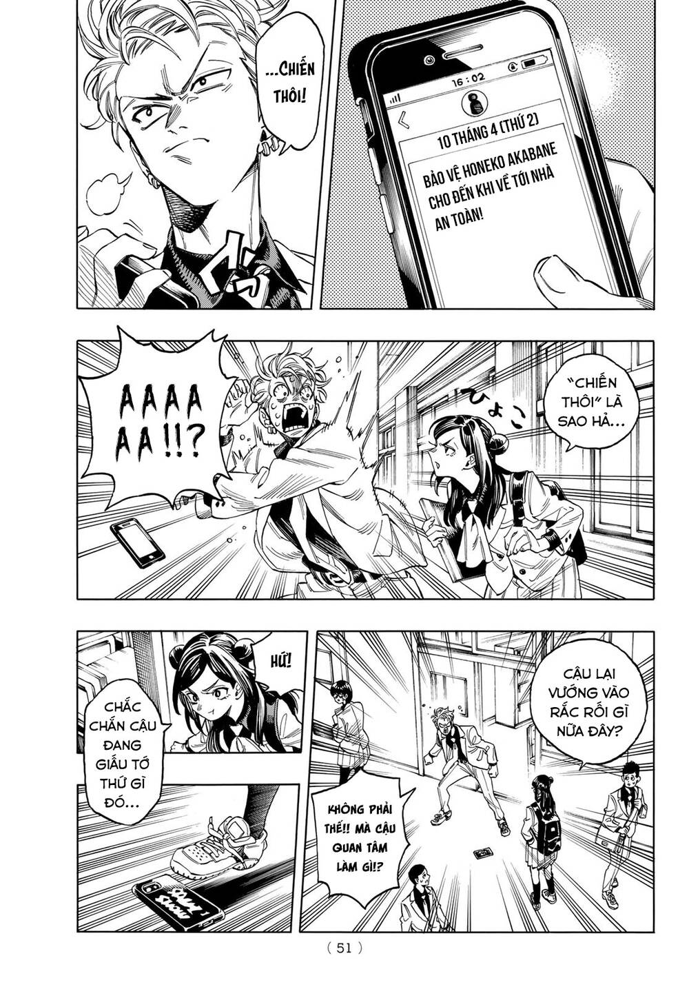 page_2.jpg