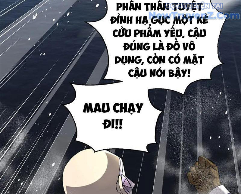 page_81.jpg