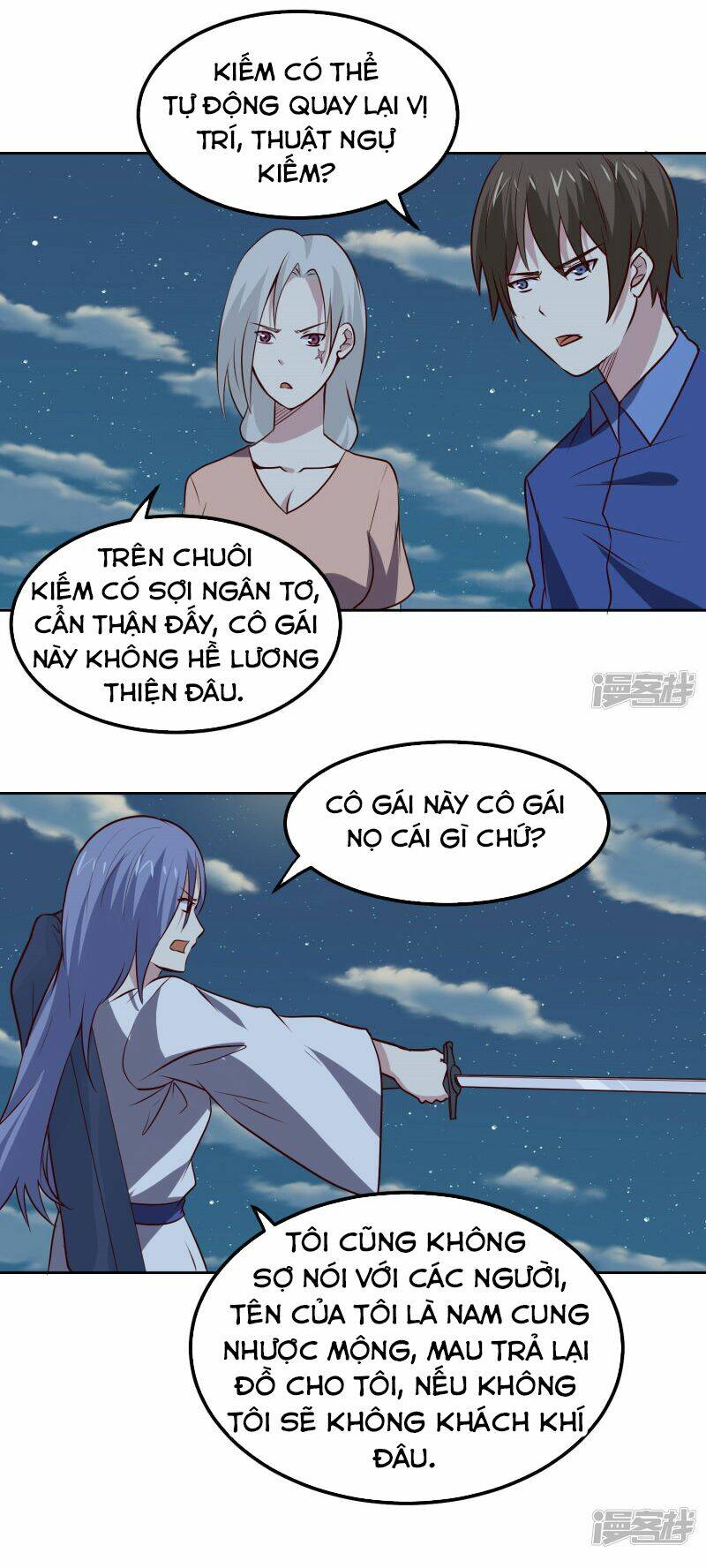 page_7.jpg