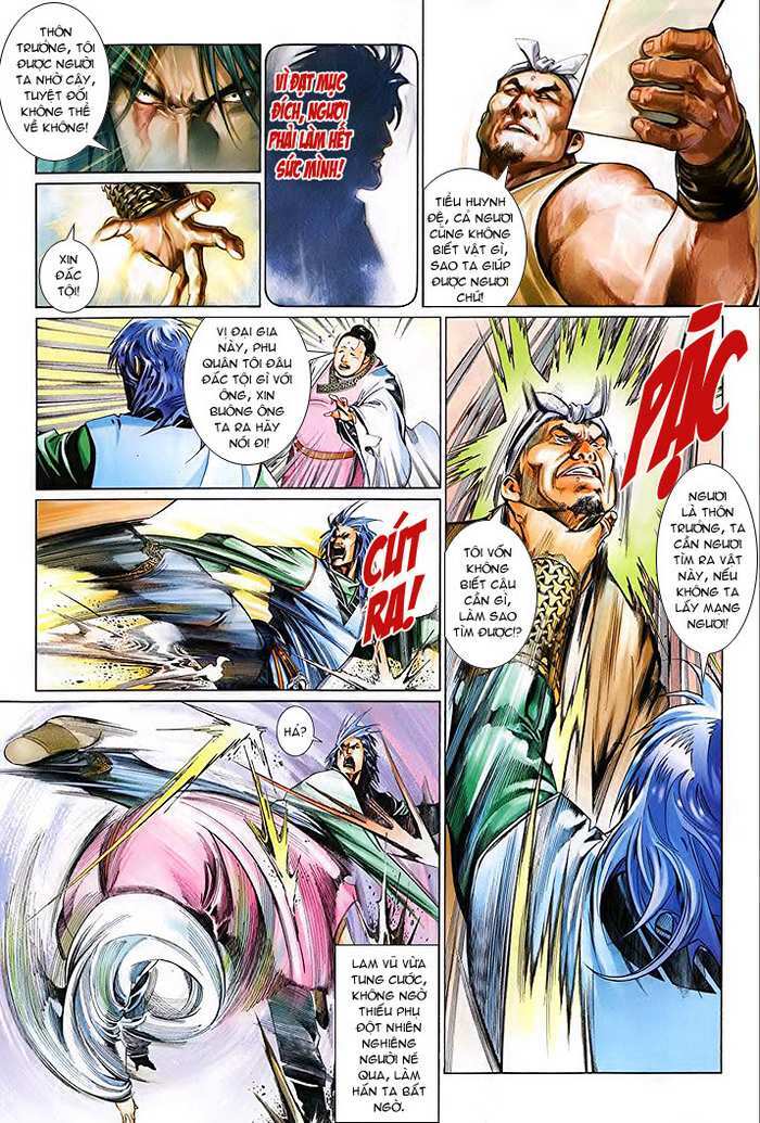 page_17.jpg