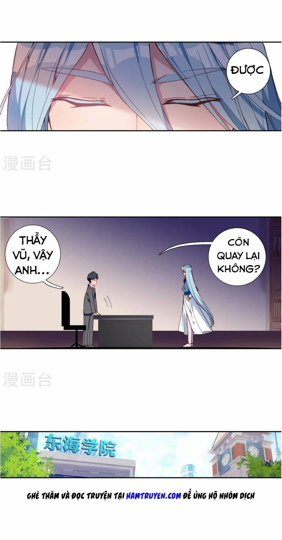 page_16.jpg