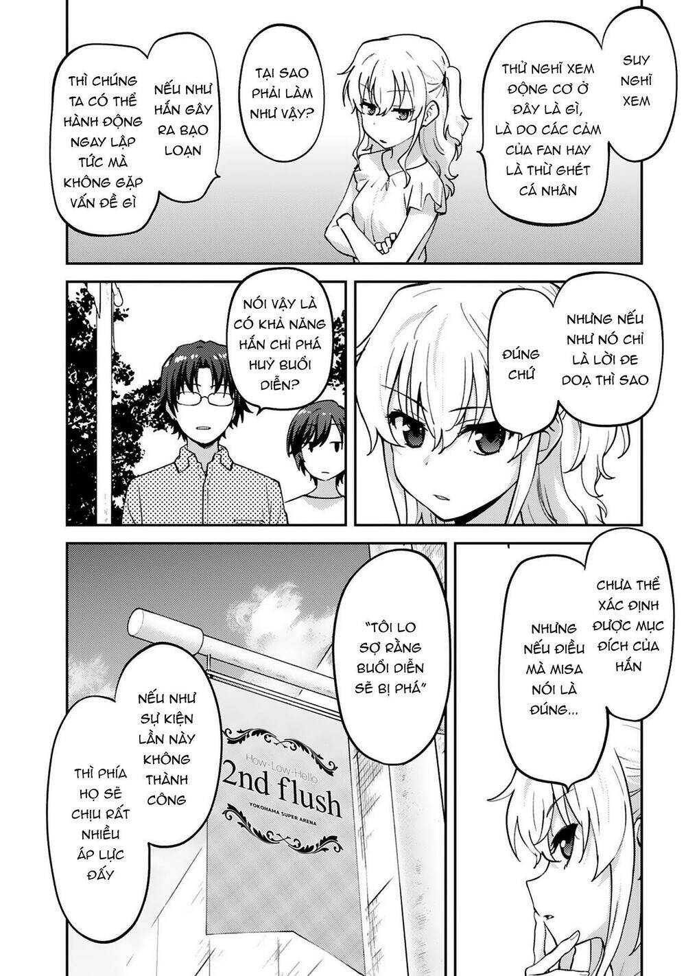page_4.jpg