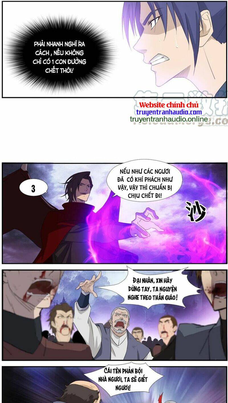 page_8.jpg