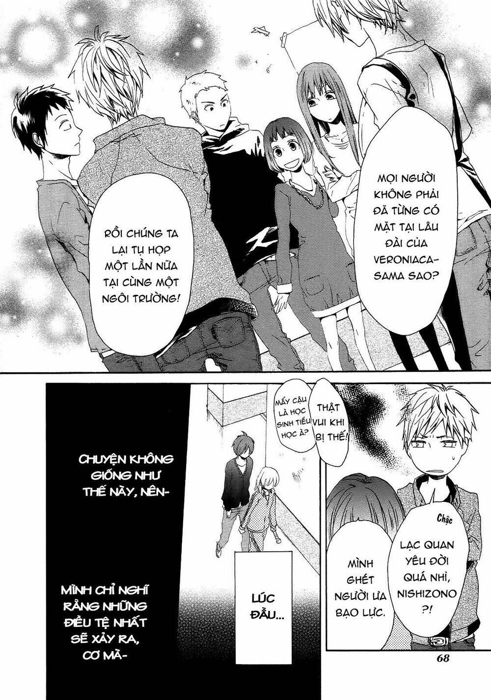 page_20.jpg