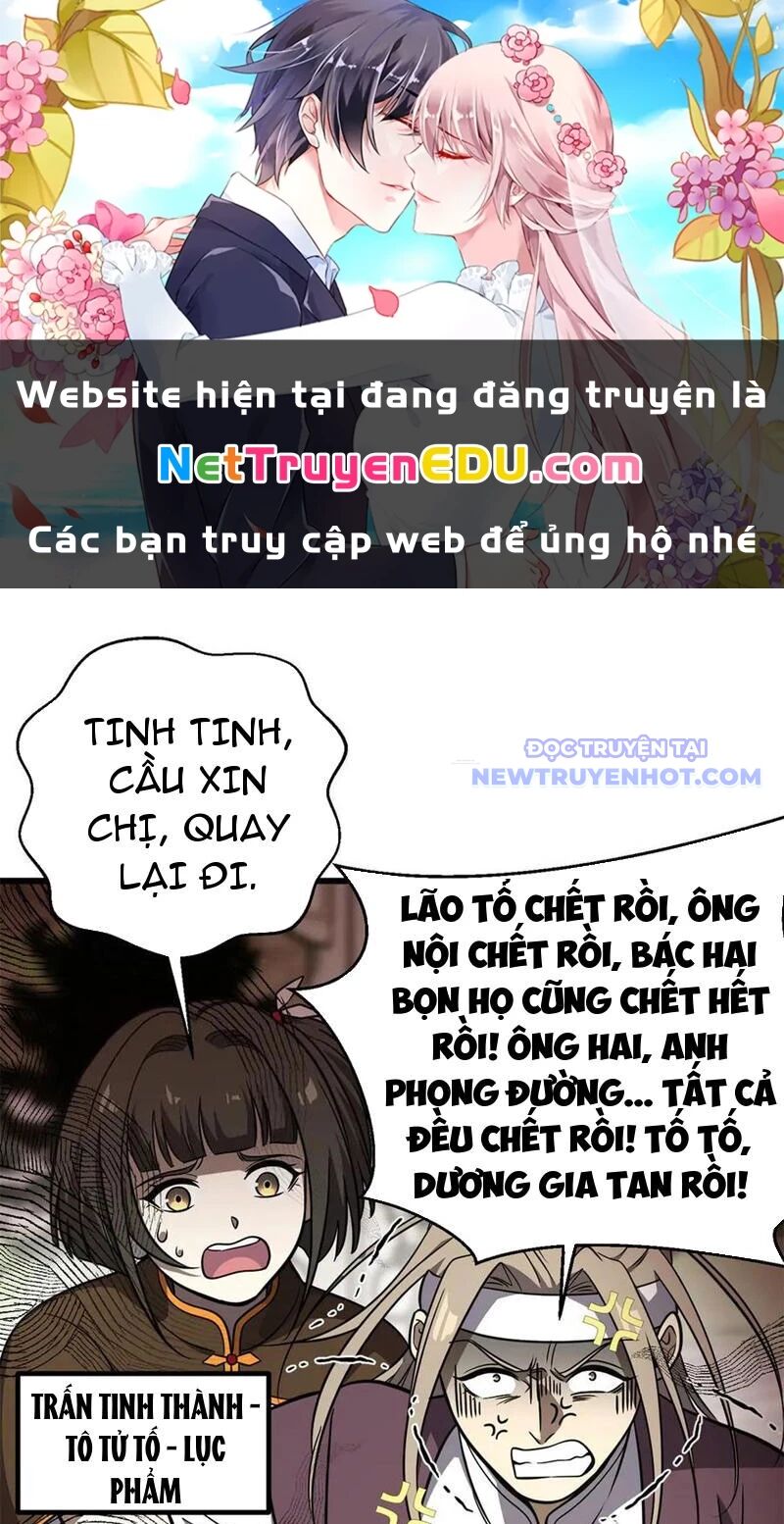 page_1.jpg