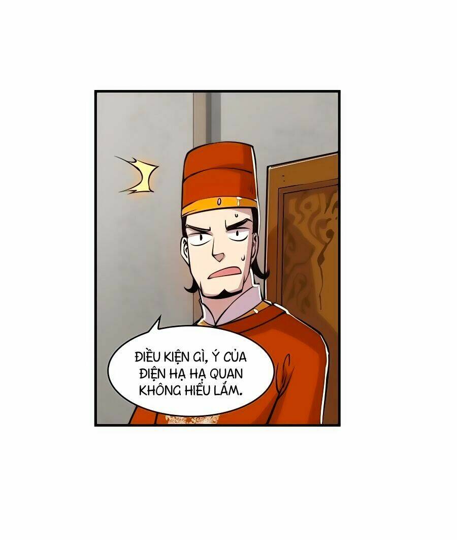 page_14.jpg