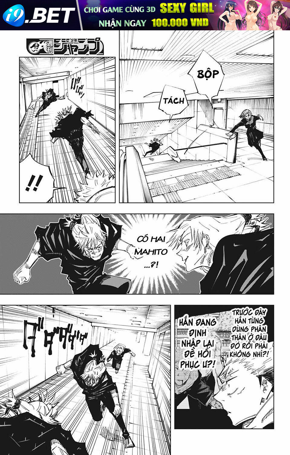 page_14.jpg