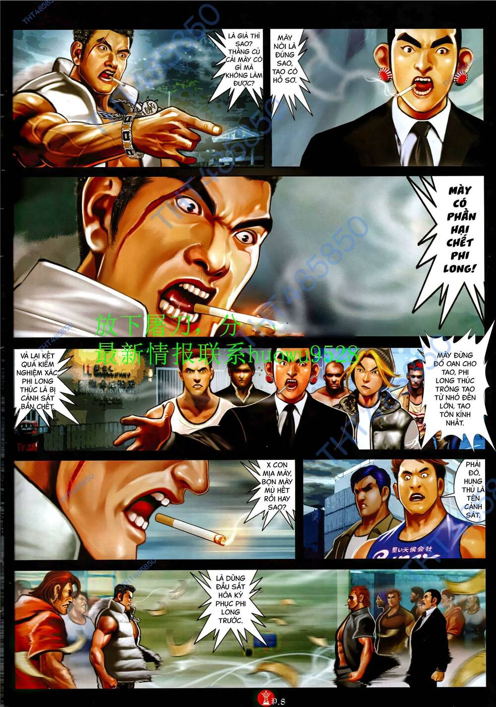 page_6.jpg