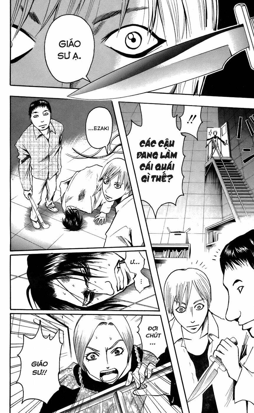 page_15.jpg