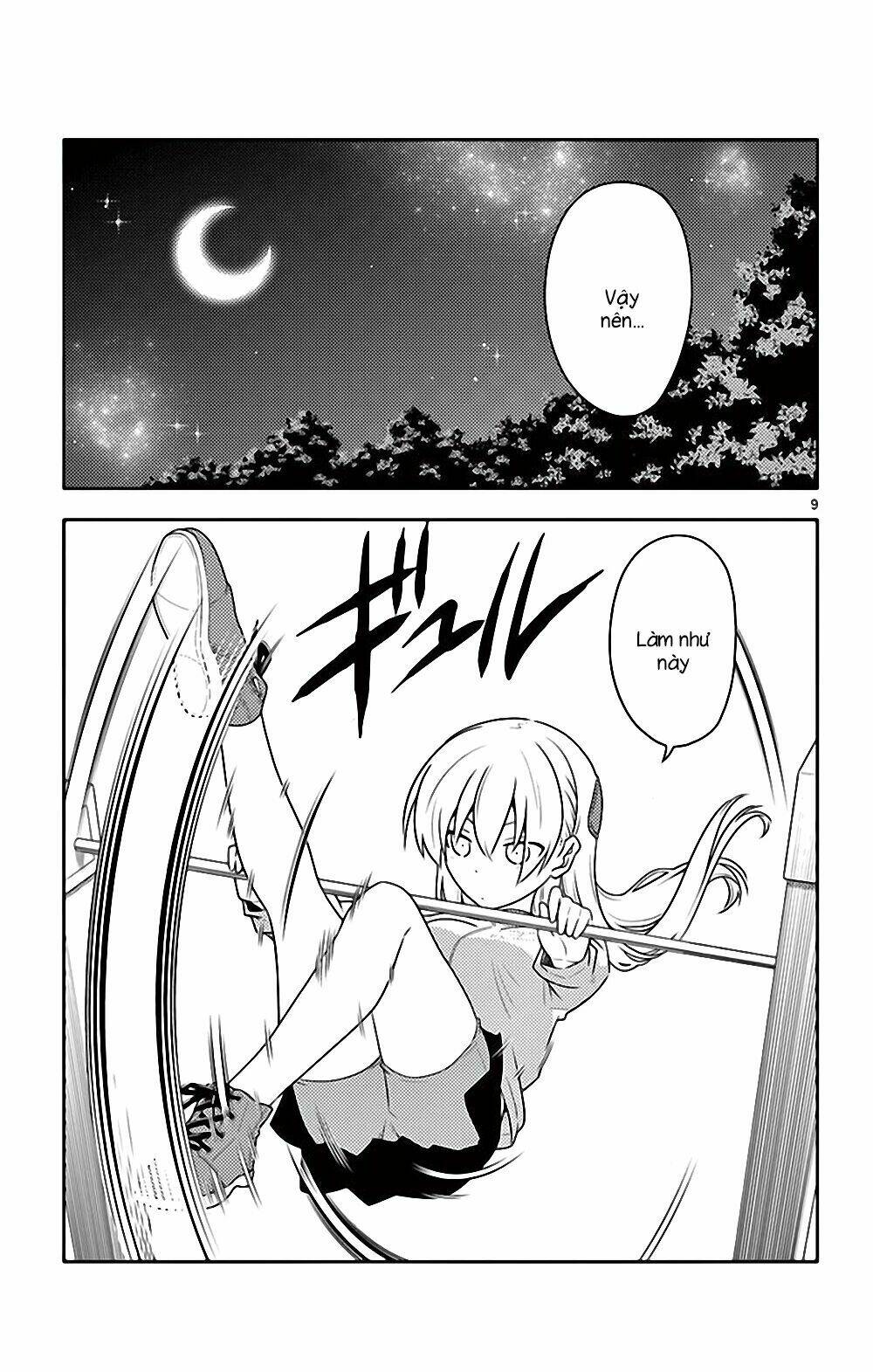 page_9.jpg