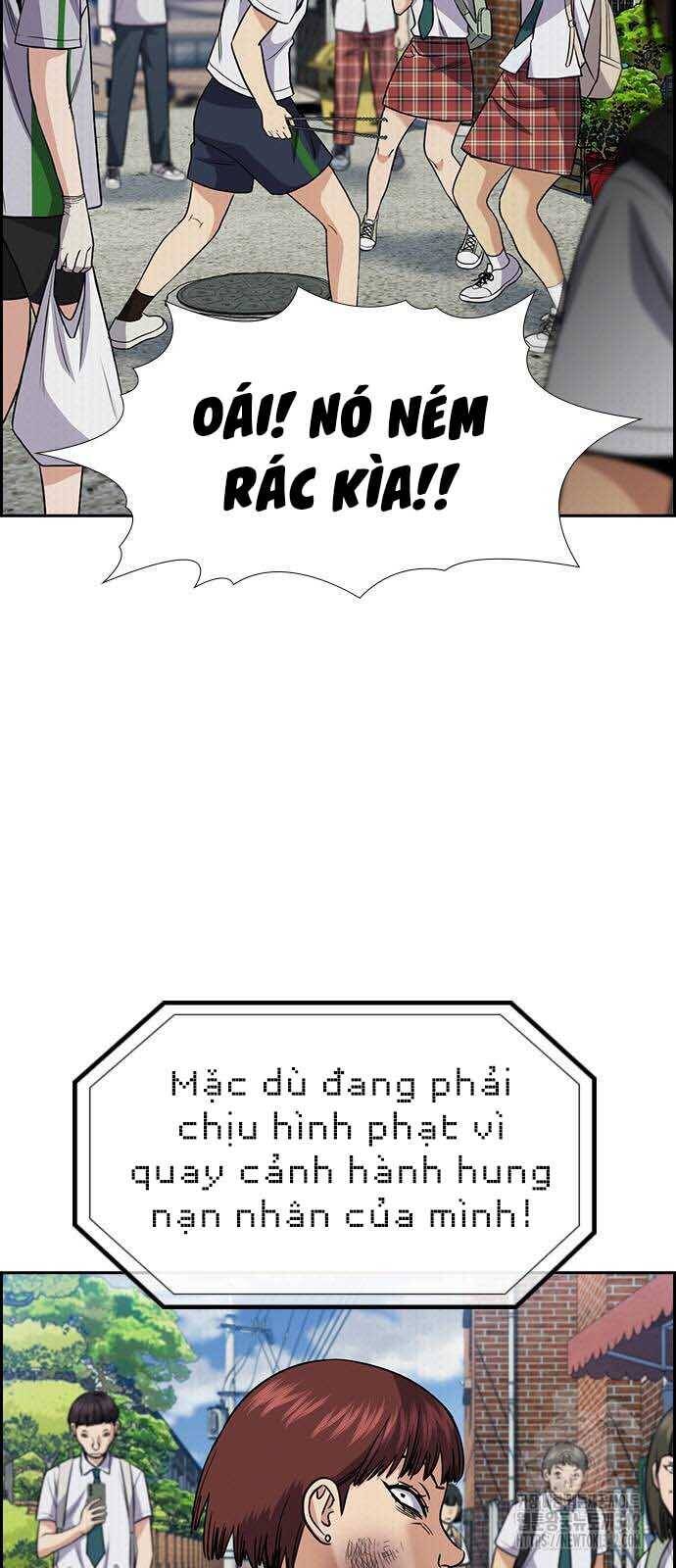 page_11.jpg