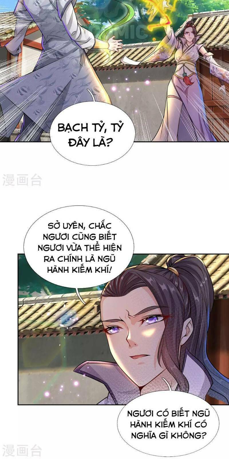 page_16.jpg