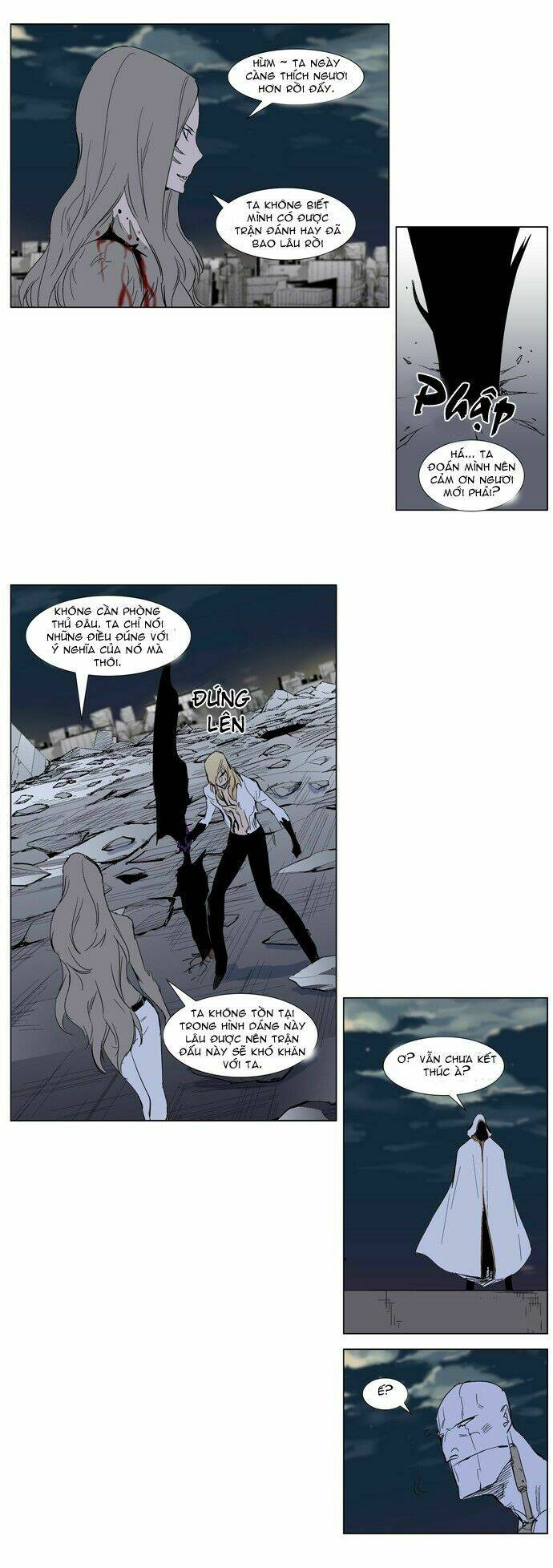 page_26.jpg