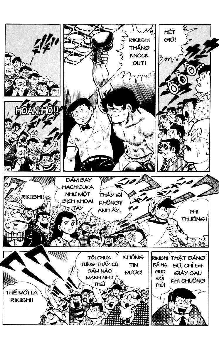 page_17.jpg