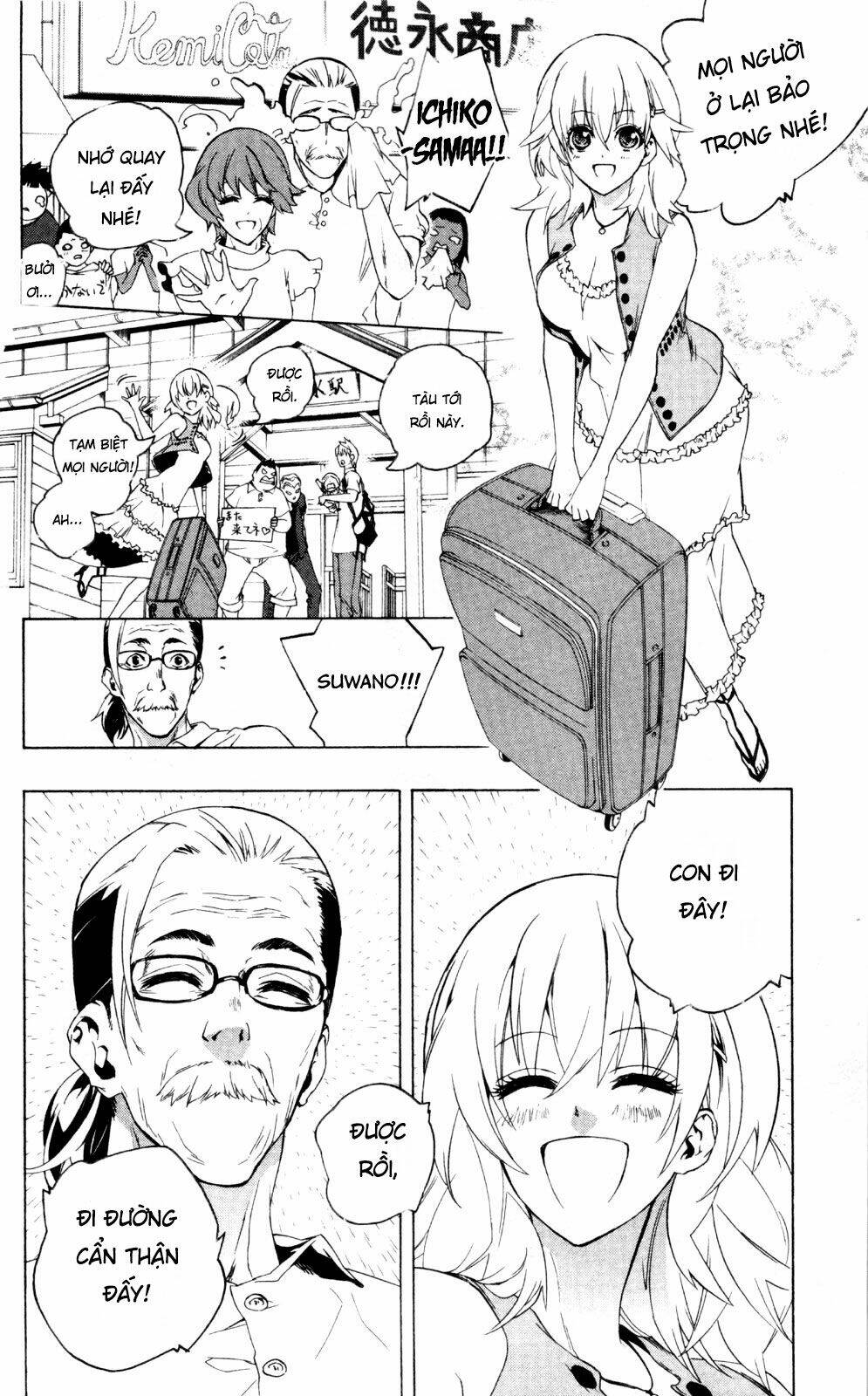 page_10.jpg