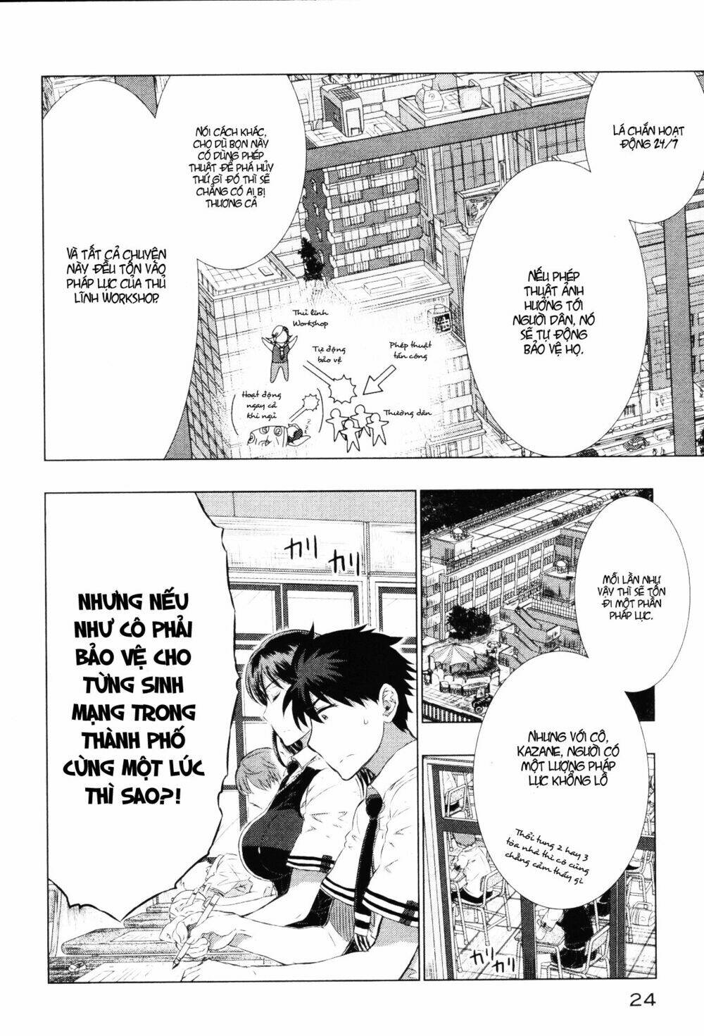 page_28.jpg