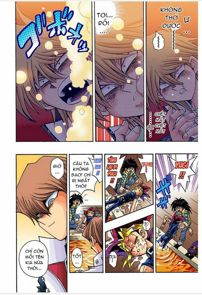 page_12.jpg