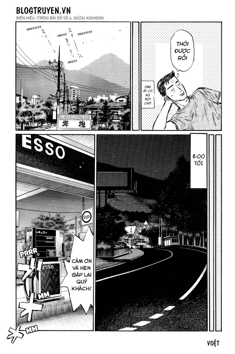page_11.jpg