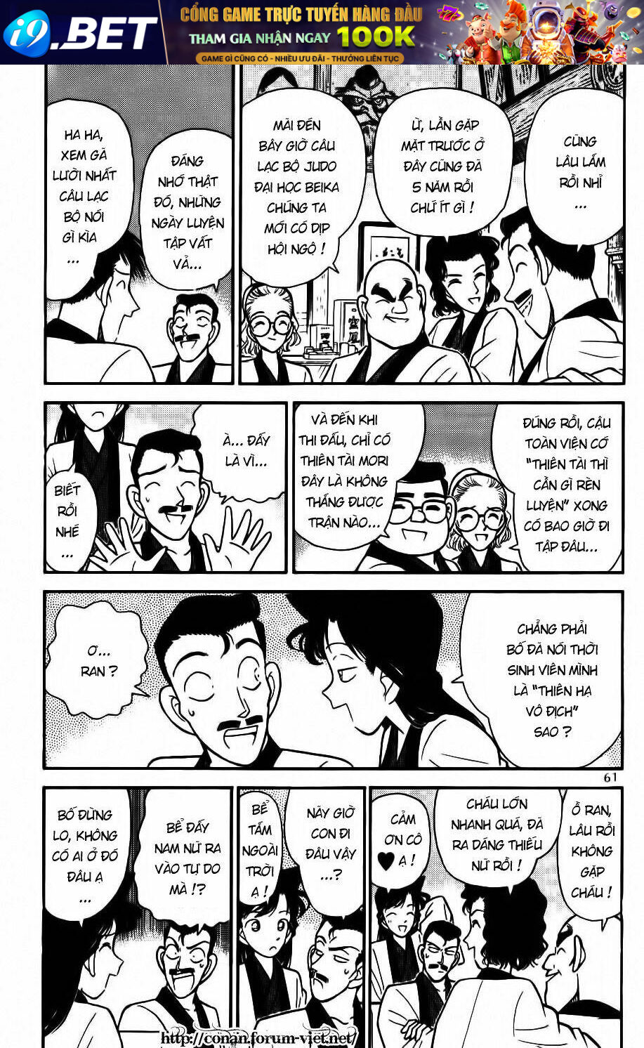 page_3.jpg