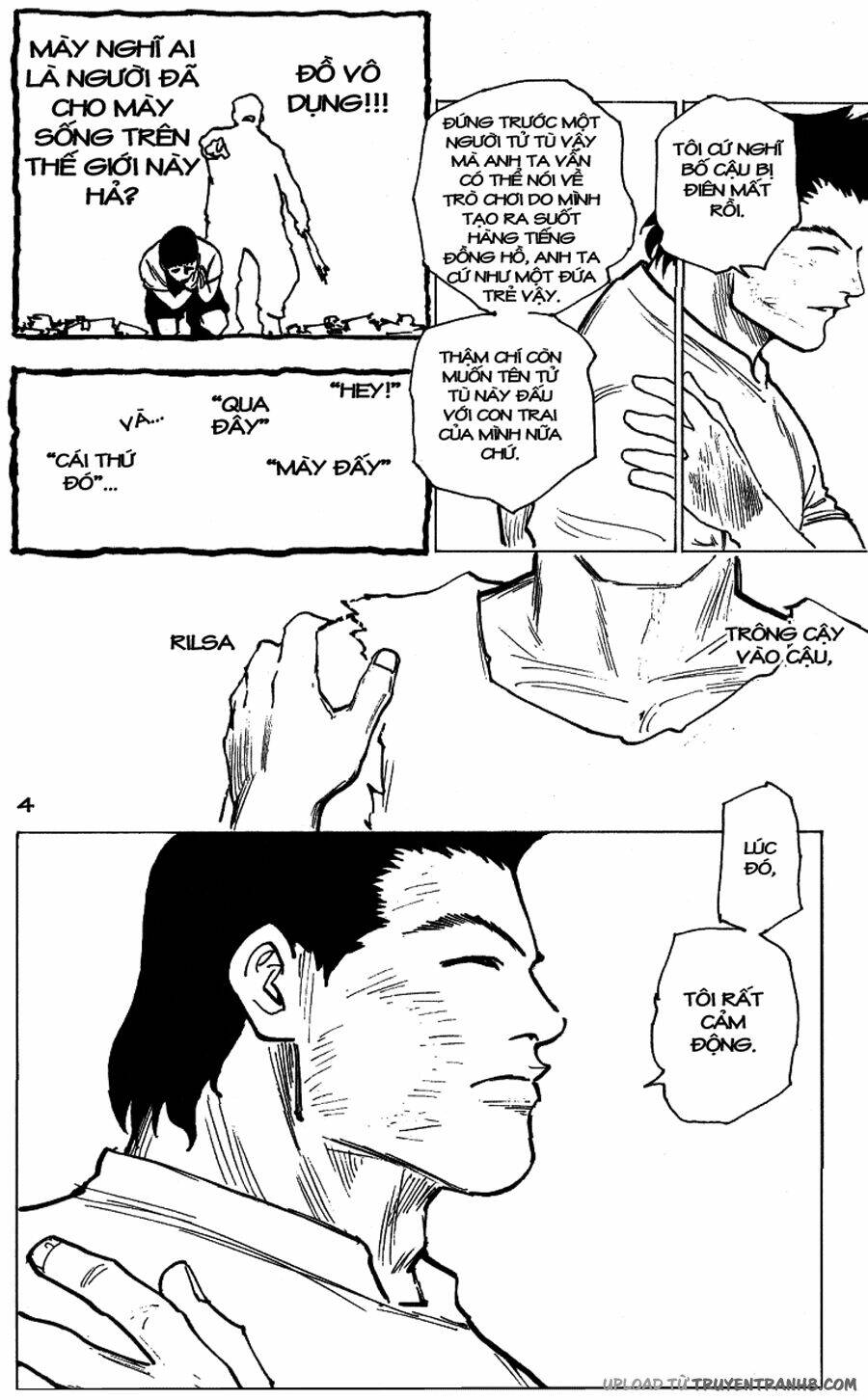 page_4.jpg