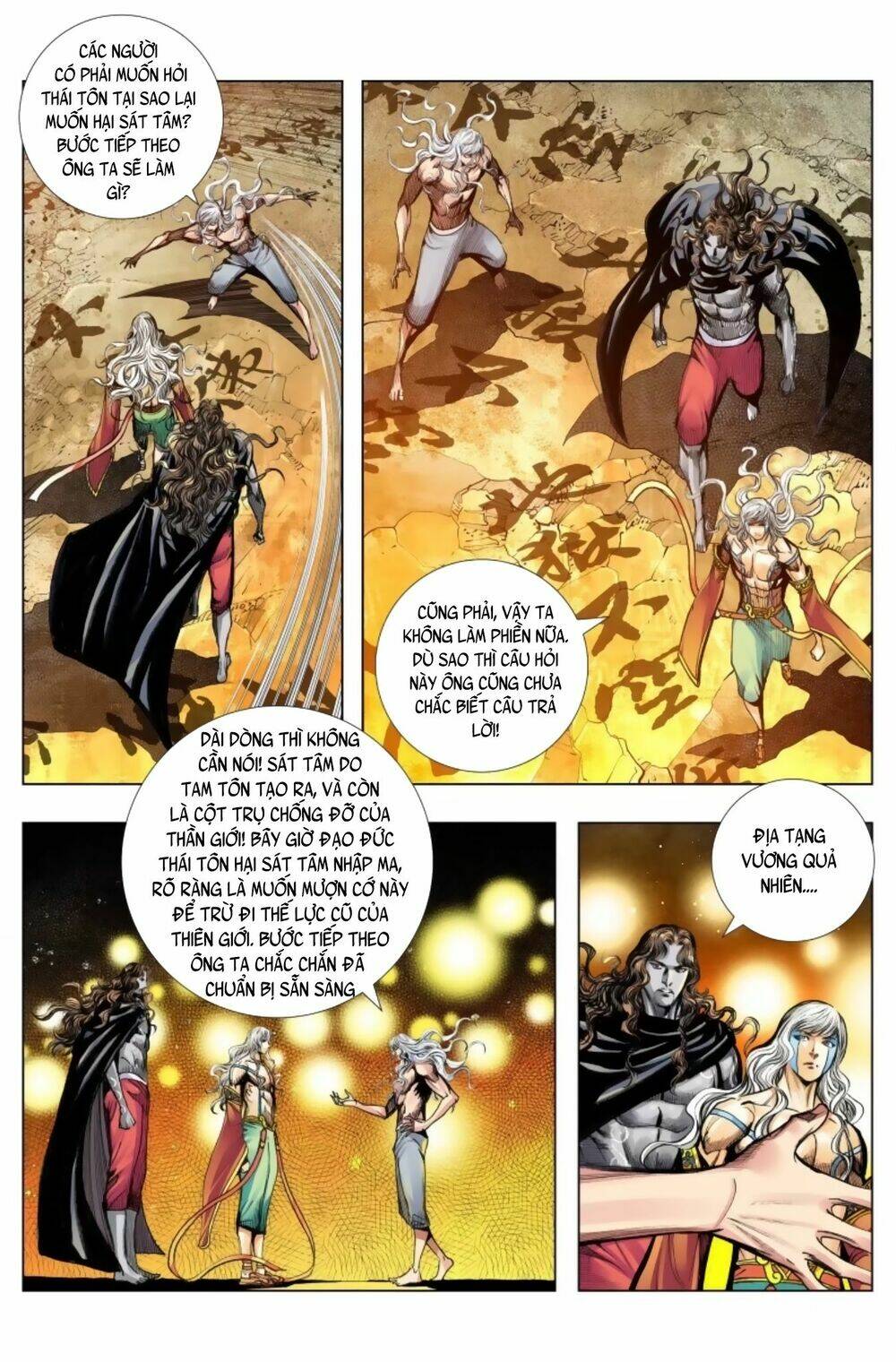 page_11.jpg