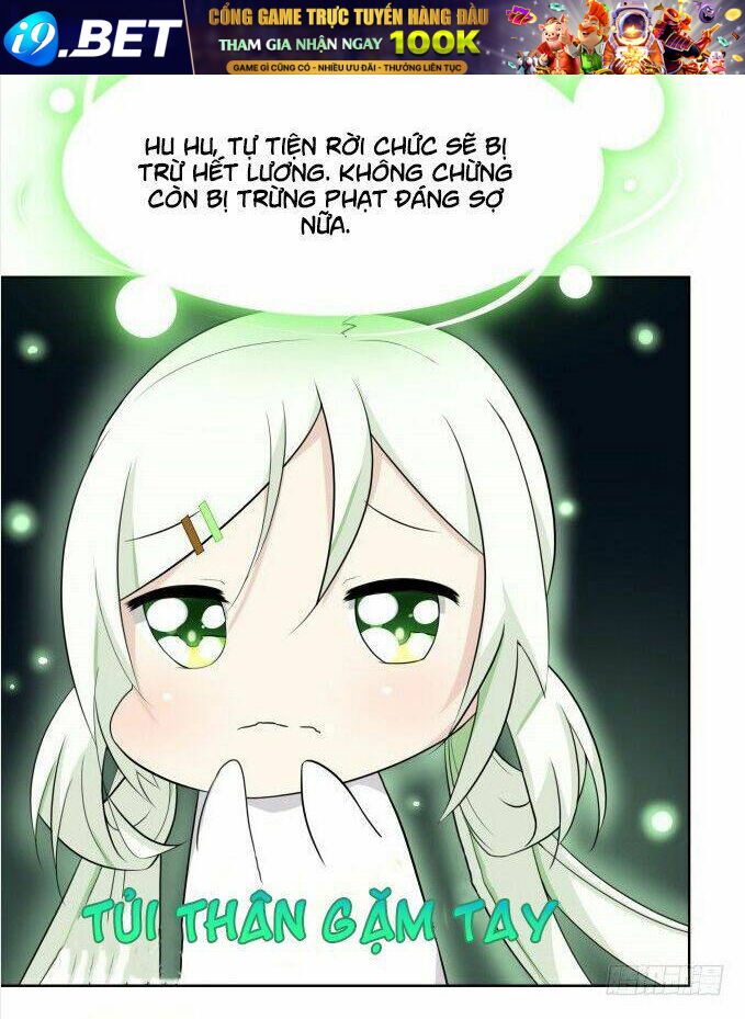 page_19.jpg