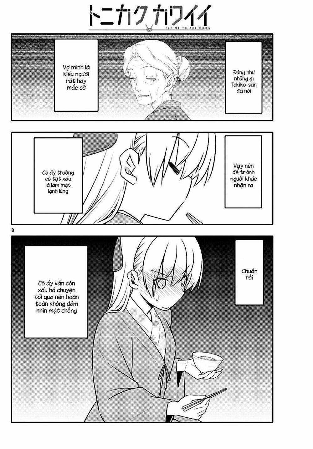 page_7.jpg