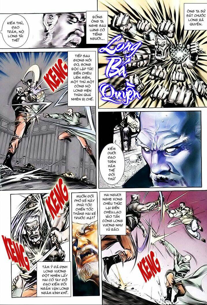 page_21.jpg