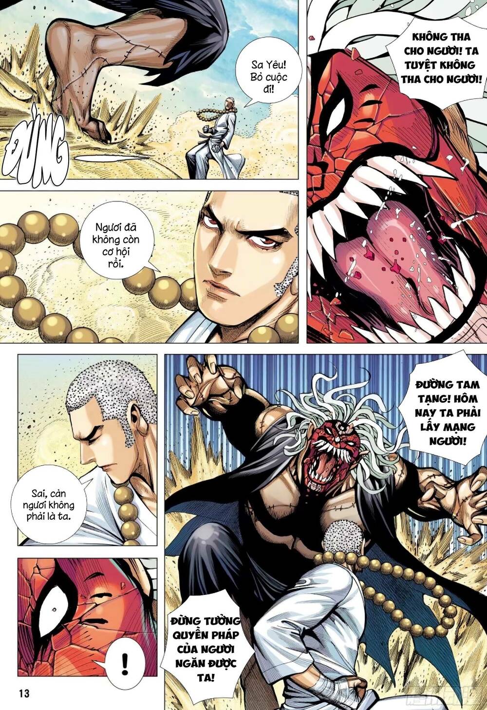 page_13.jpg