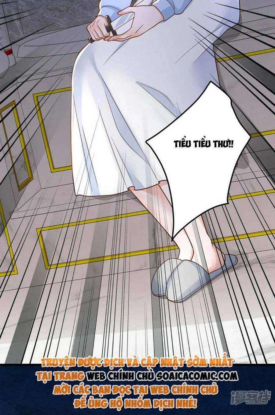 page_23.jpg
