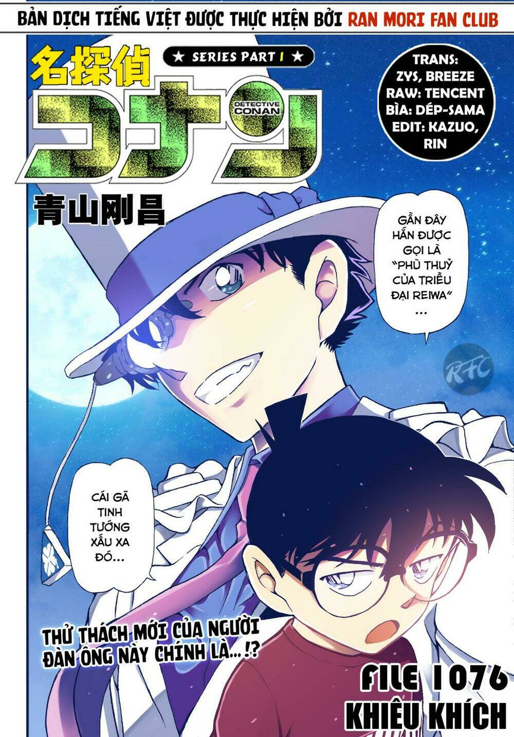 page_1.jpg
