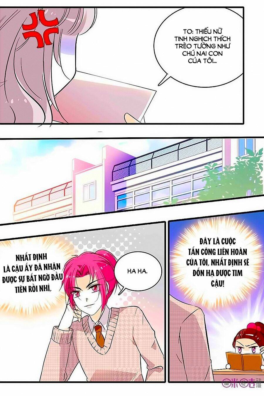 page_17.jpg
